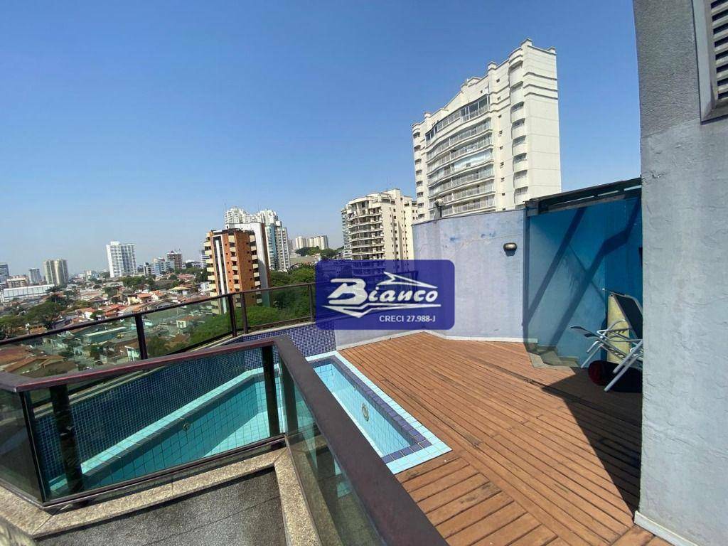 Cobertura para alugar com 2 quartos, 220m² - Foto 14