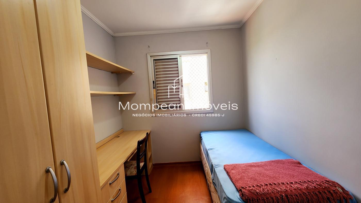 Apartamento para alugar com 3 quartos, 69m² - Foto 36