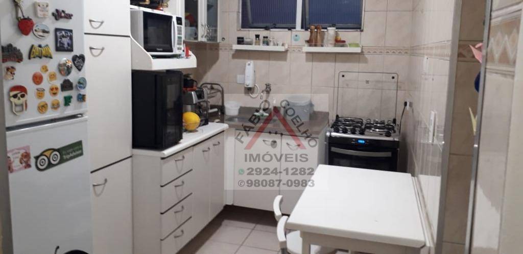 Apartamento à venda com 2 quartos, 70m² - Foto 1