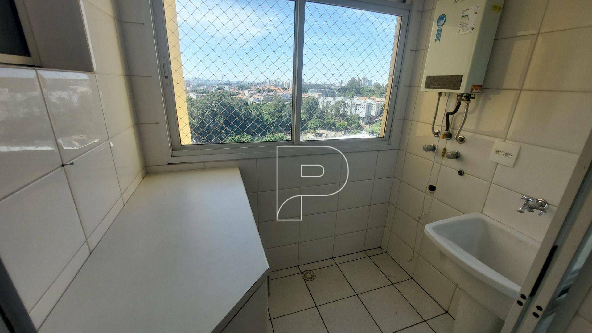 Apartamento à venda com 2 quartos, 52m² - Foto 15