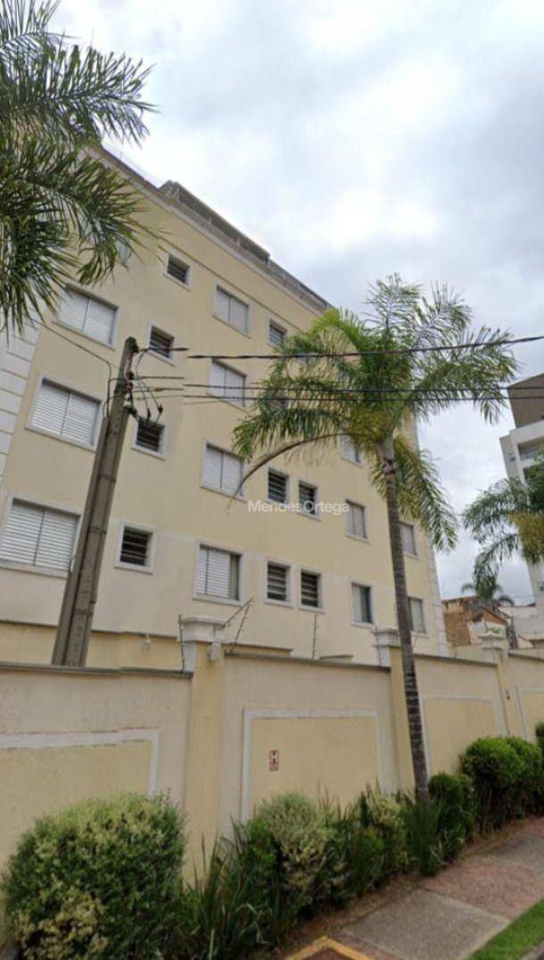 Apartamento para alugar com 2 quartos, 58m² - Foto 16