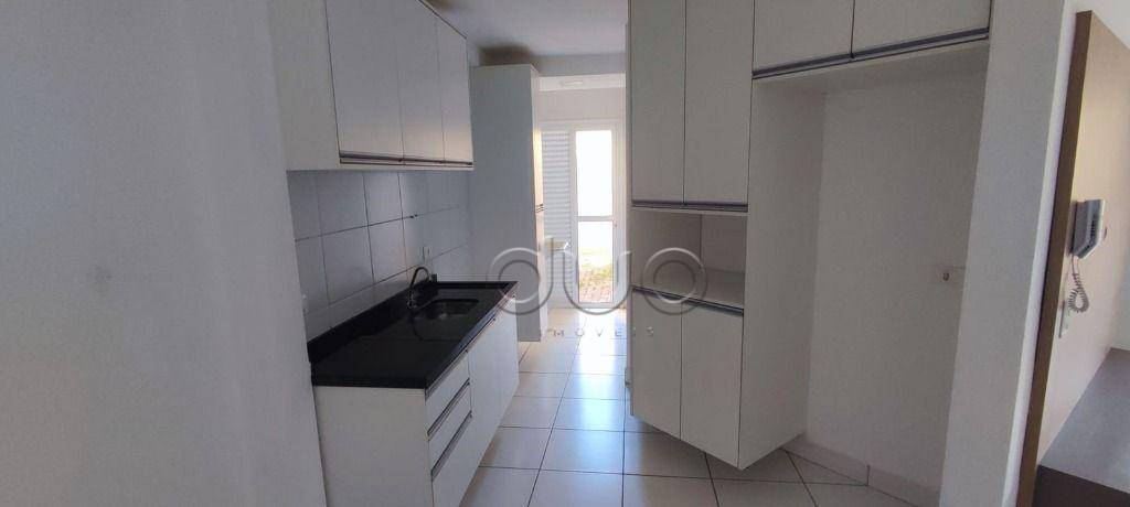 Apartamento, 2 quartos, 102 m² - Foto 2