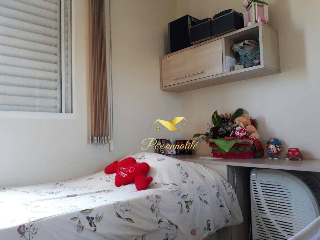 Apartamento à venda com 3 quartos, 66m² - Foto 21