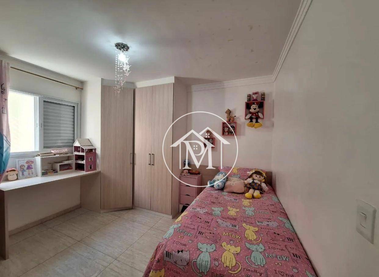 Apartamento à venda com 3 quartos, 119m² - Foto 17