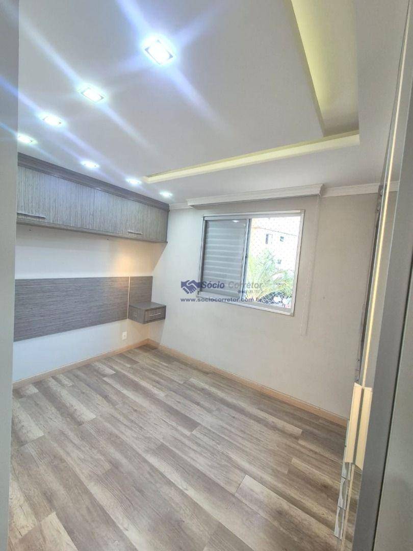 Apartamento à venda com 3 quartos, 76m² - Foto 11