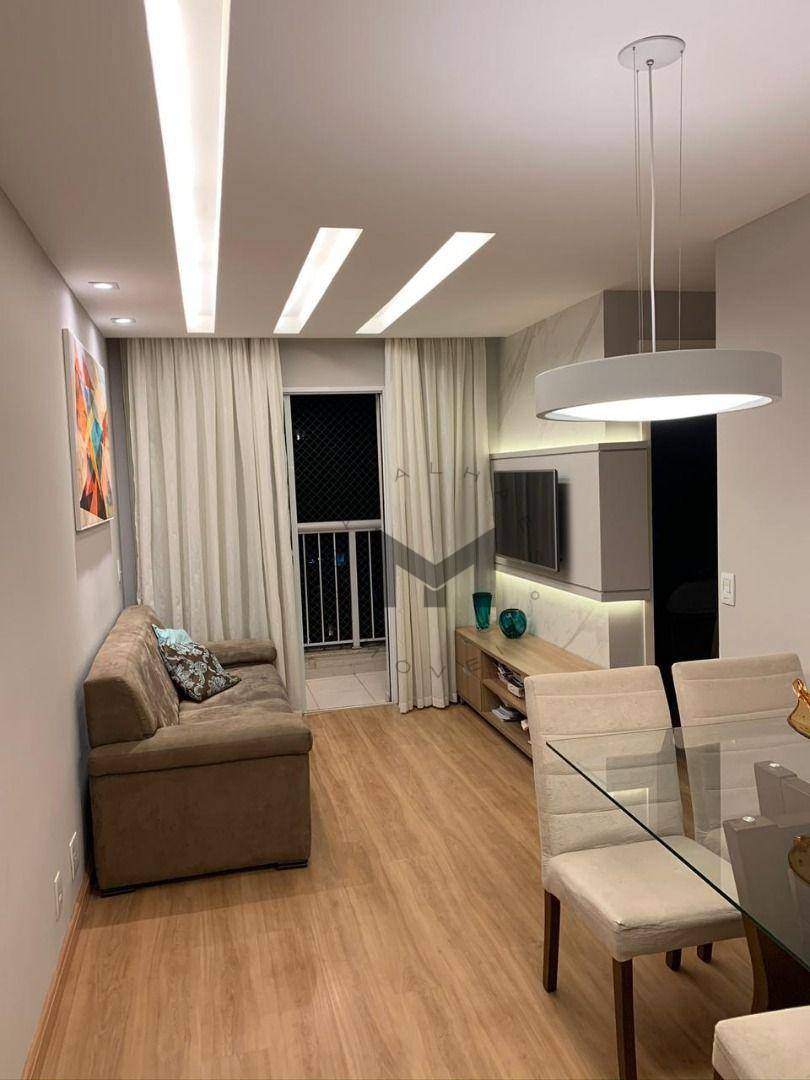 Apartamento à venda com 2 quartos, 60m² - Foto 1