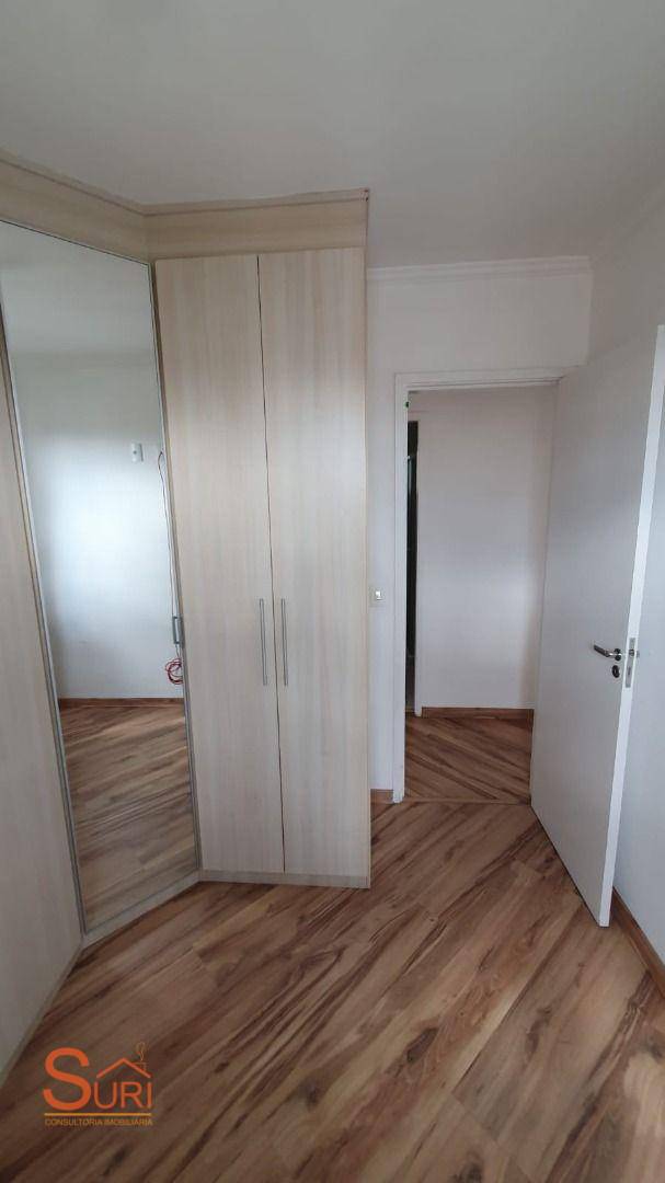 Apartamento à venda com 3 quartos, 74m² - Foto 14