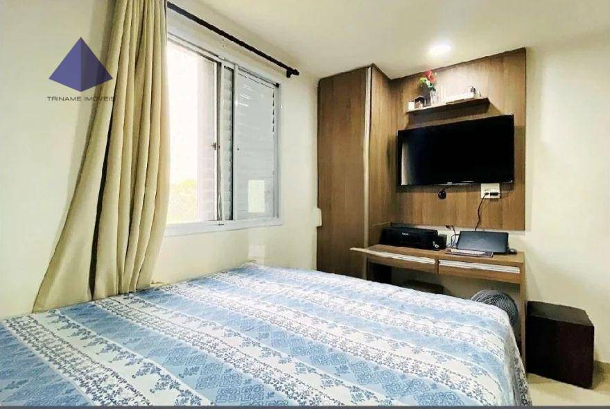 Apartamento à venda com 2 quartos, 49m² - Foto 15