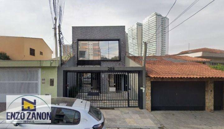 Conjunto Comercial-Sala para alugar, 12m² - Foto 2