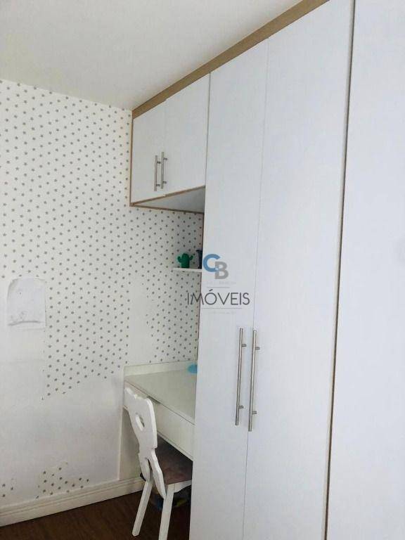 Apartamento à venda com 3 quartos, 122m² - Foto 14