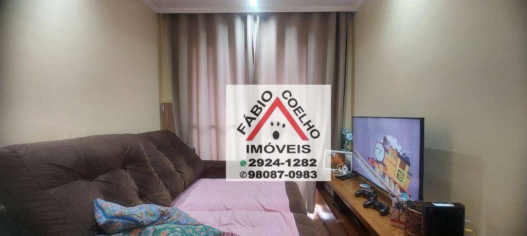 Apartamento à venda com 2 quartos, 54m² - Foto 1