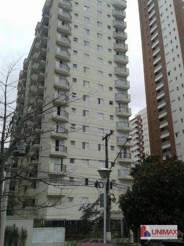 Apartamento à venda com 3 quartos, 83m² - Foto 12