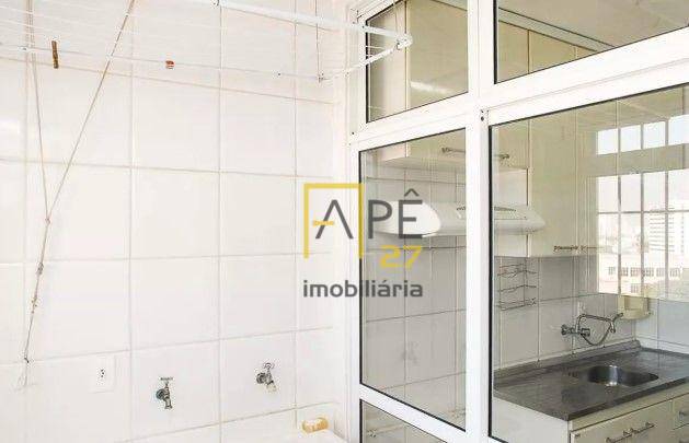 Apartamento para alugar com 2 quartos, 55m² - Foto 18