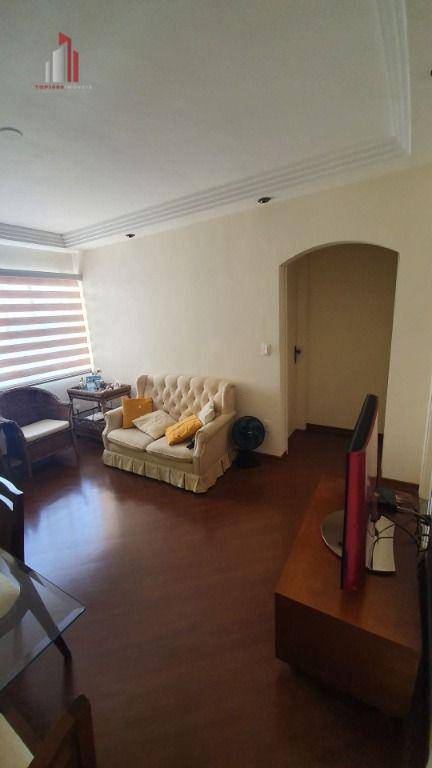 Apartamento à venda com 2 quartos, 52m² - Foto 4