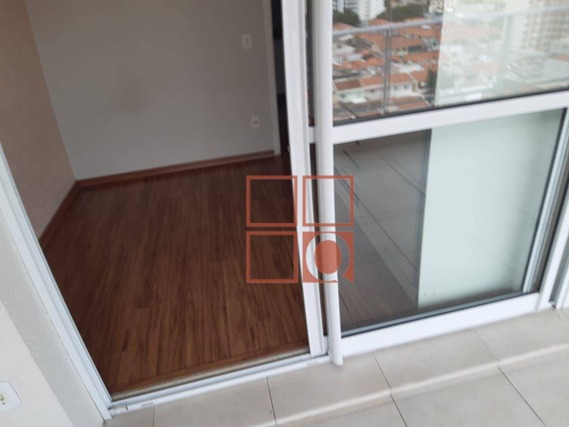 Apartamento à venda com 2 quartos, 71m² - Foto 25