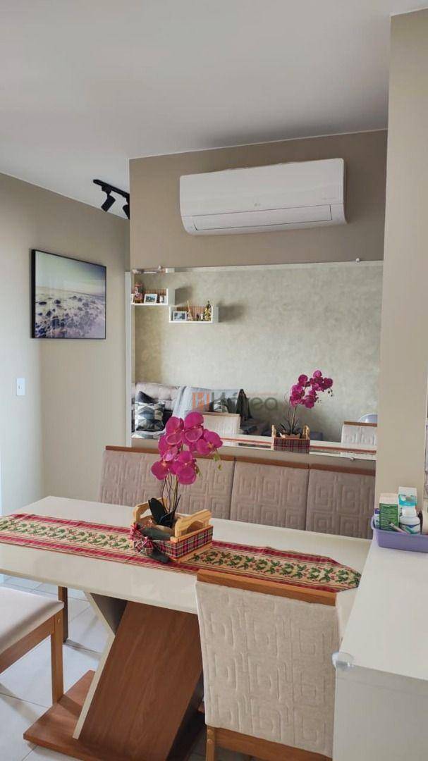 Apartamento, 2 quartos, 54 m² - Foto 2