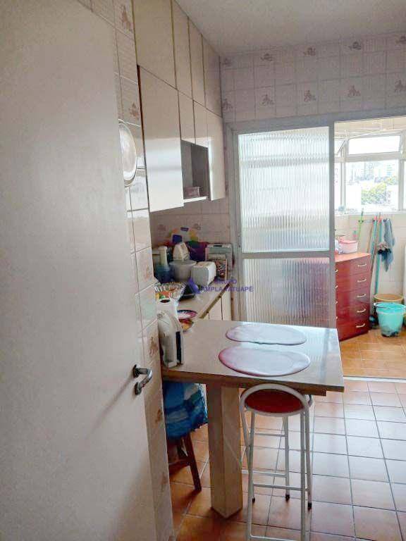 Apartamento à venda com 2 quartos, 65m² - Foto 15