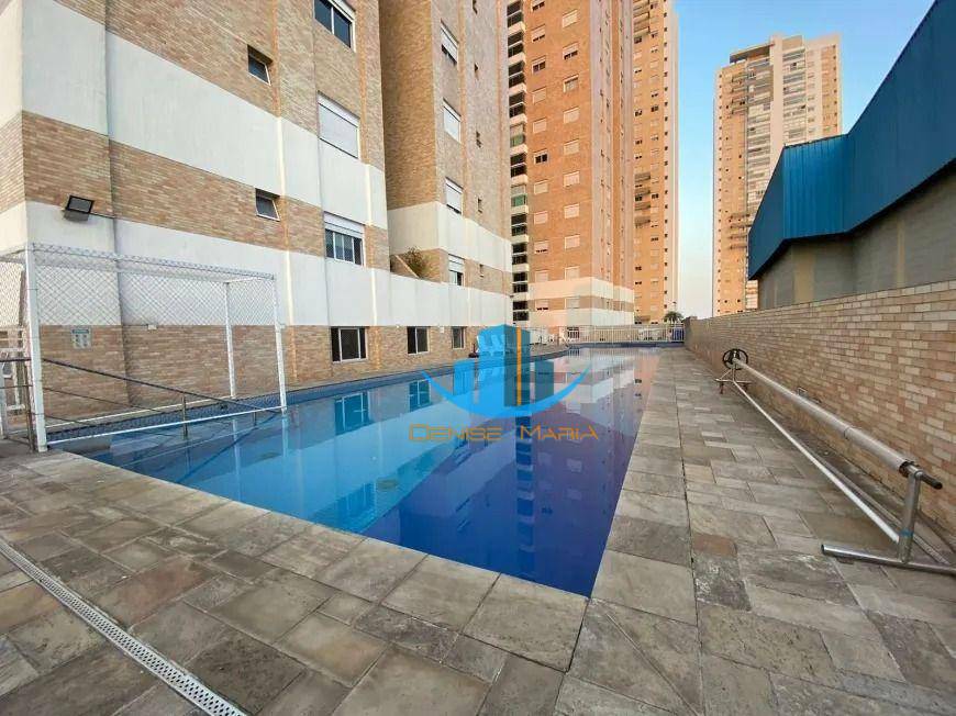 Apartamento à venda com 2 quartos, 77m² - Foto 37