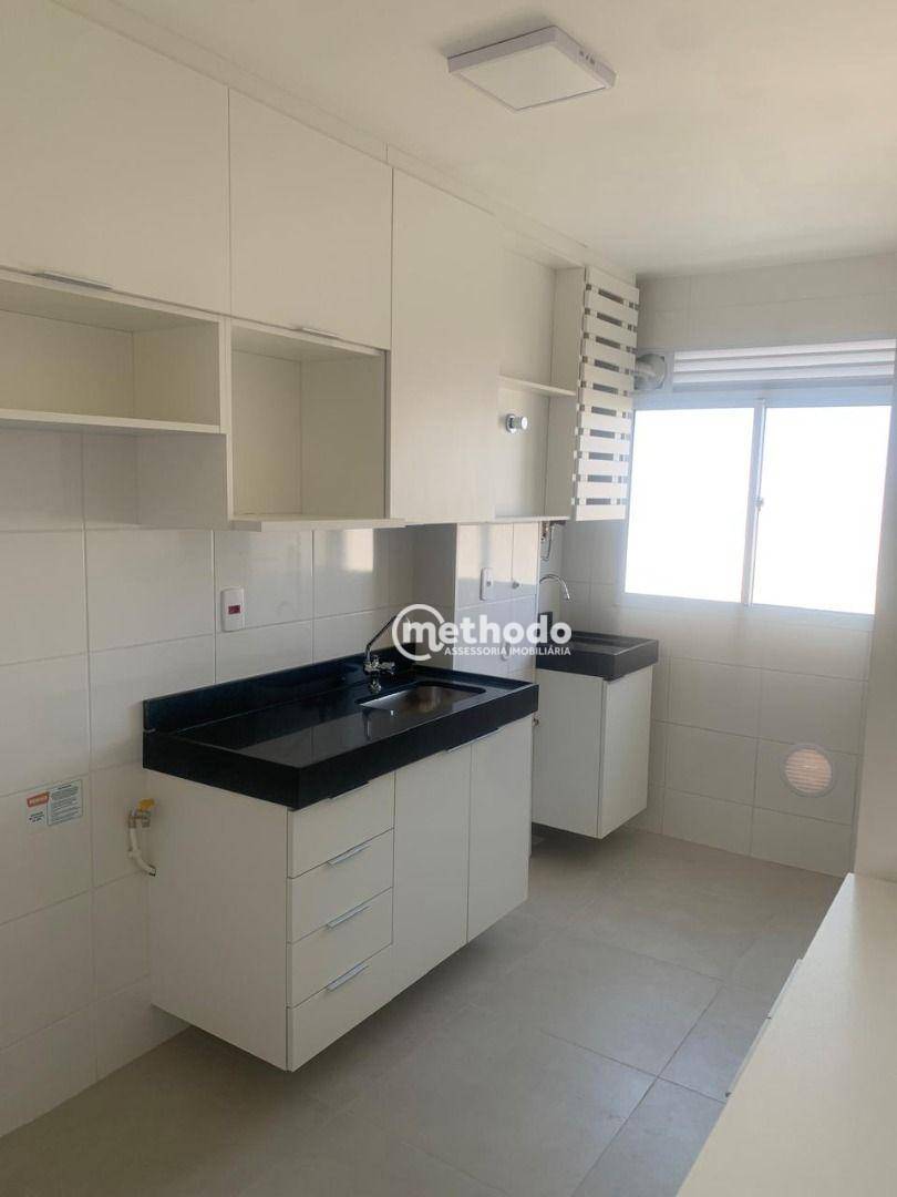 Apartamento para alugar com 2 quartos, 52m² - Foto 1