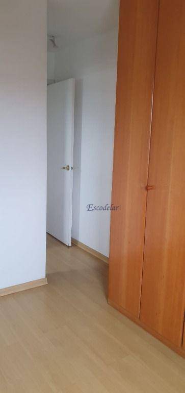 Apartamento à venda com 3 quartos, 87m² - Foto 23