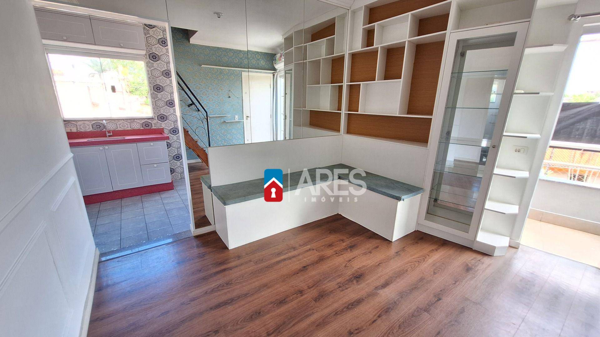 Apartamento, 2 quartos, 79 m² - Foto 1