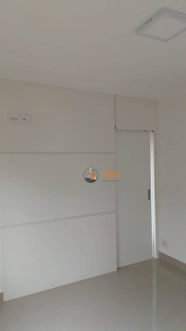 Apartamento para alugar com 1 quarto, 42m² - Foto 21