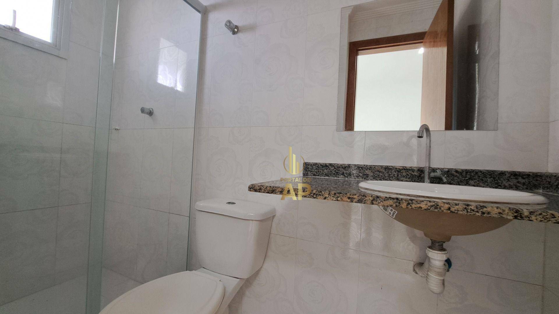 Apartamento para alugar com 2 quartos, 95m² - Foto 16