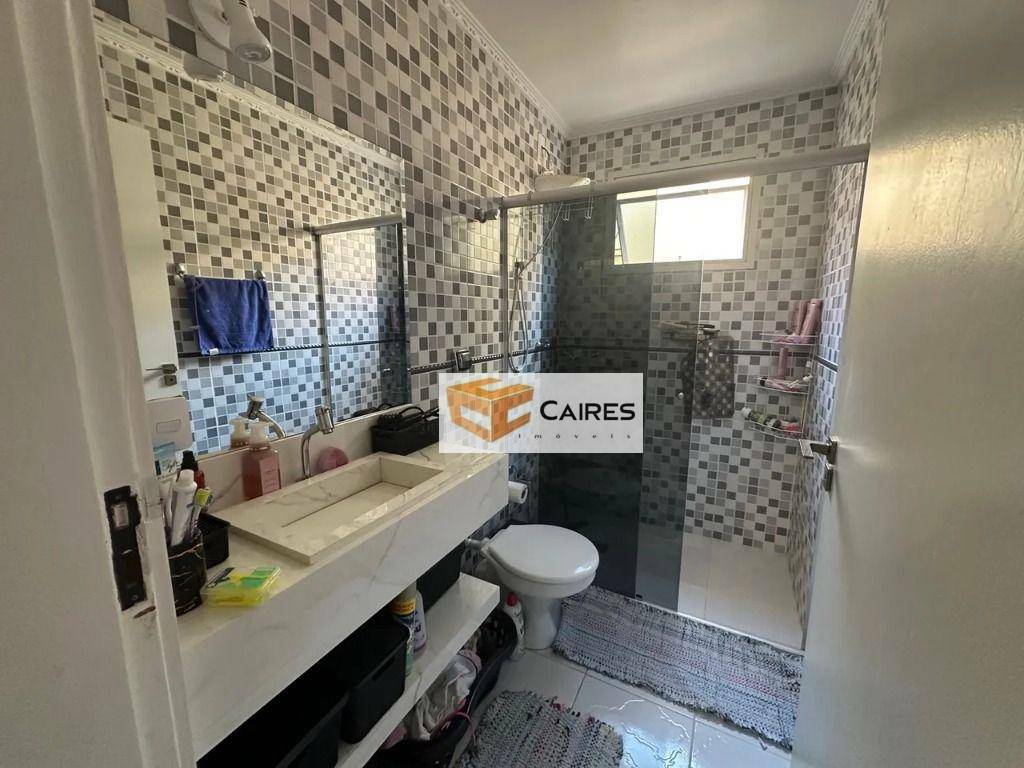 Apartamento à venda com 2 quartos, 87m² - Foto 17