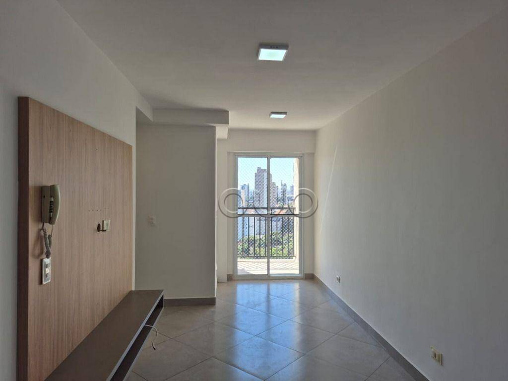 Apartamento, 2 quartos, 62 m² - Foto 2