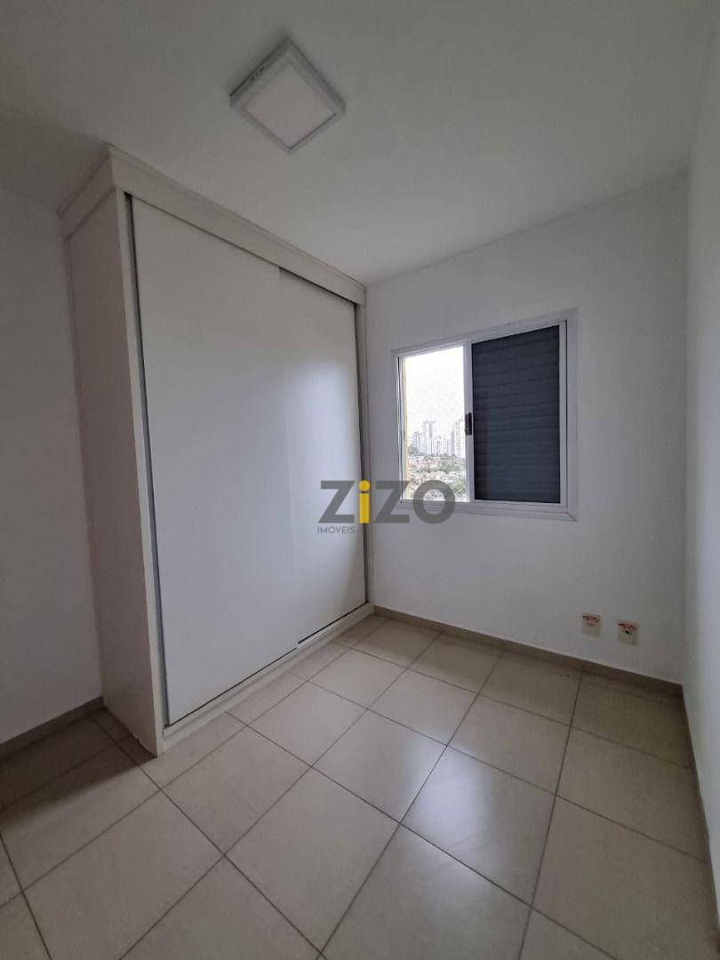 Apartamento à venda e aluguel com 3 quartos, 142m² - Foto 13