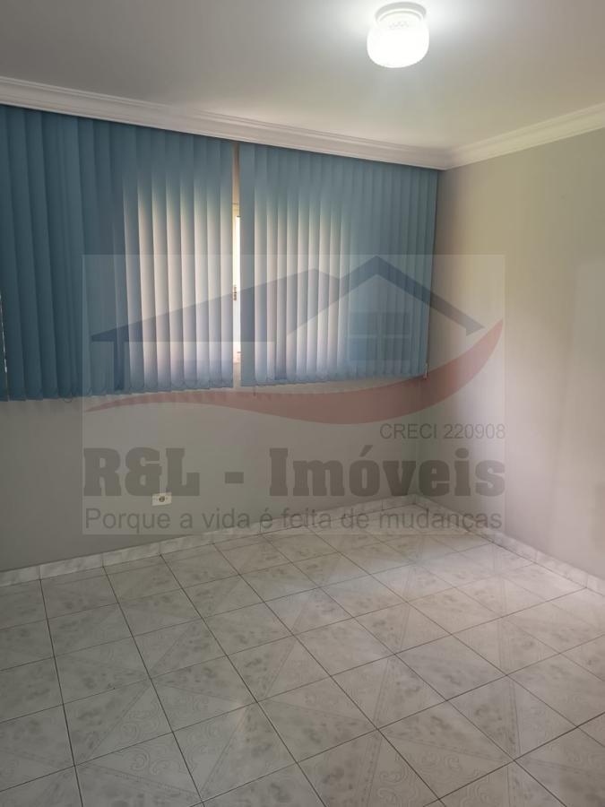 Apartamento para alugar com 2 quartos - Foto 1