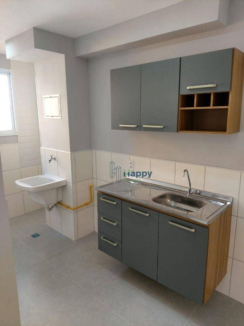 Apartamento para alugar com 2 quartos, 43m² - Foto 1