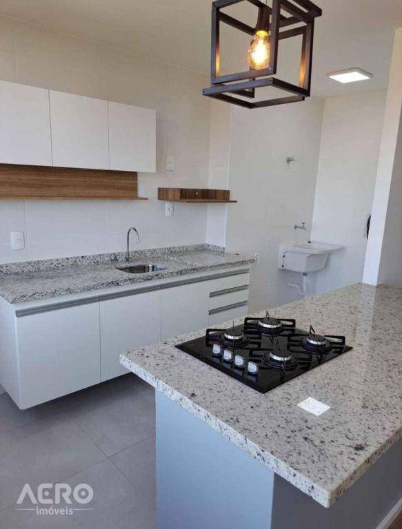 Apartamento à venda com 2 quartos, 64m² - Foto 1