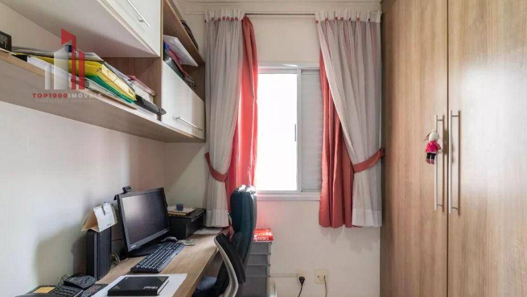 Apartamento à venda com 3 quartos, 79m² - Foto 33