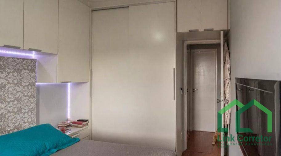 Apartamento à venda com 2 quartos, 73m² - Foto 12