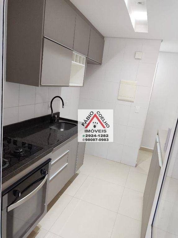 Apartamento à venda com 2 quartos, 60m² - Foto 28