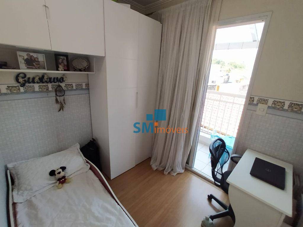 Apartamento à venda com 2 quartos, 53m² - Foto 6