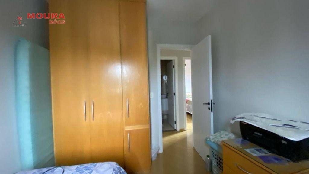 Apartamento à venda com 3 quartos, 76m² - Foto 9