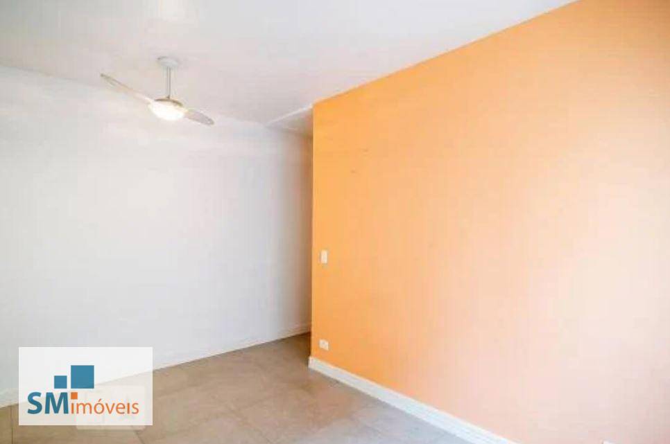 Apartamento à venda com 1 quarto, 42m² - Foto 1