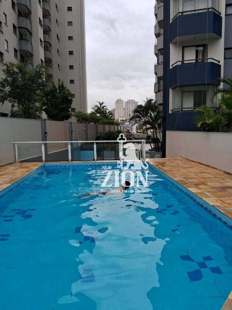 Apartamento à venda com 2 quartos, 81m² - Foto 18