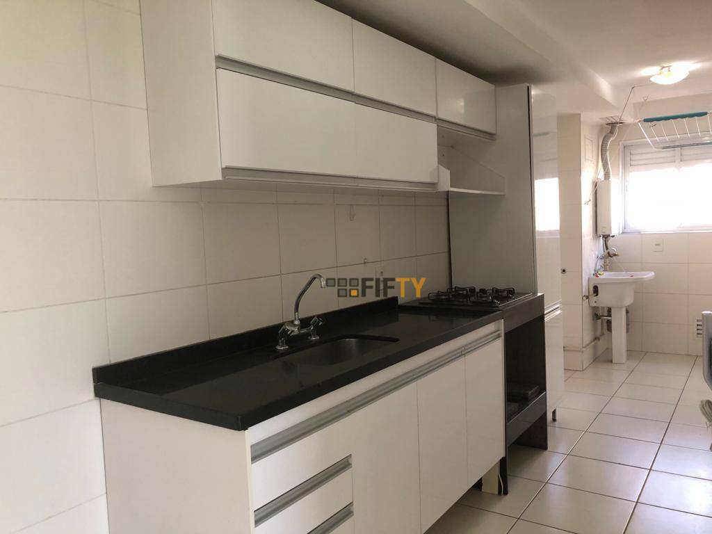 Apartamento para alugar com 1 quarto, 49m² - Foto 24