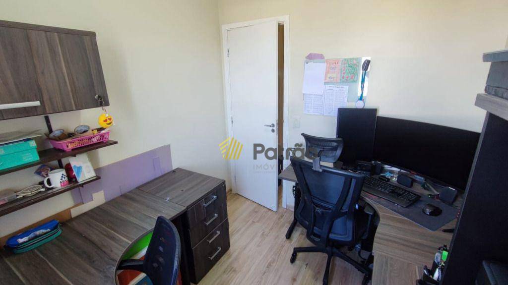 Apartamento à venda com 3 quartos, 78m² - Foto 68