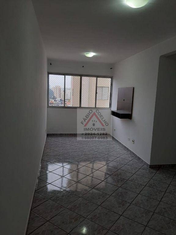 Apartamento à venda com 3 quartos, 60m² - Foto 1