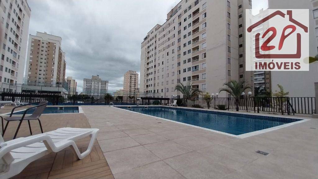 Apartamento à venda com 3 quartos, 66m² - Foto 1