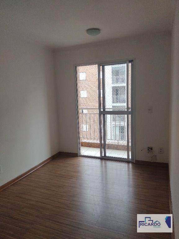 Apartamento à venda e aluguel com 2 quartos, 56m² - Foto 1