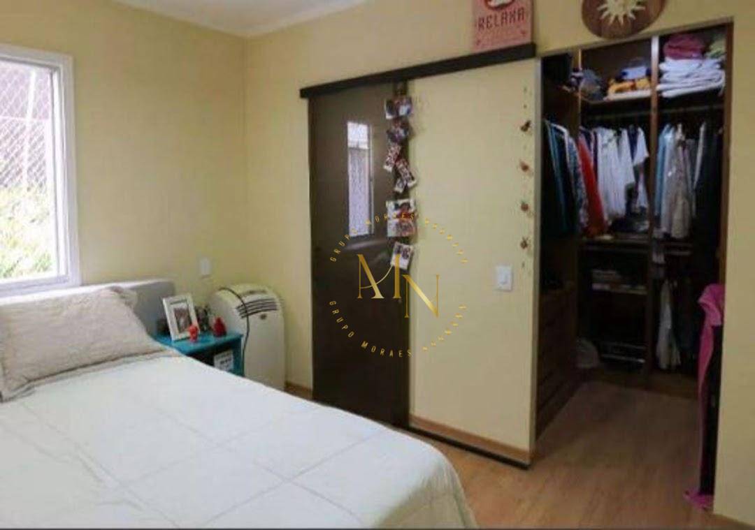 Apartamento à venda com 2 quartos, 66m² - Foto 20