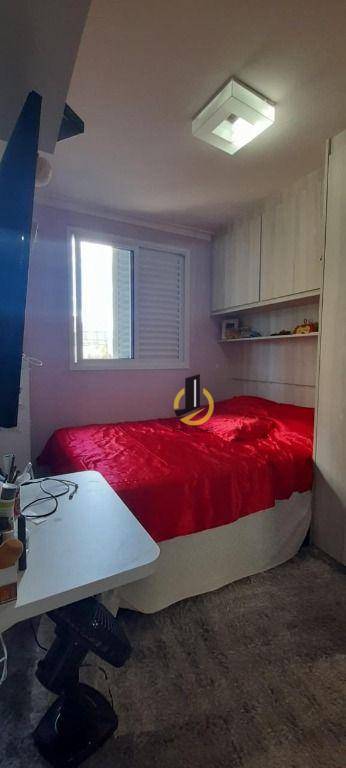 Apartamento à venda com 2 quartos, 46m² - Foto 24