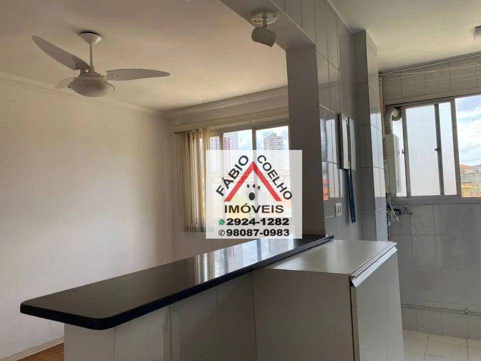 Apartamento à venda com 1 quarto, 40m² - Foto 2