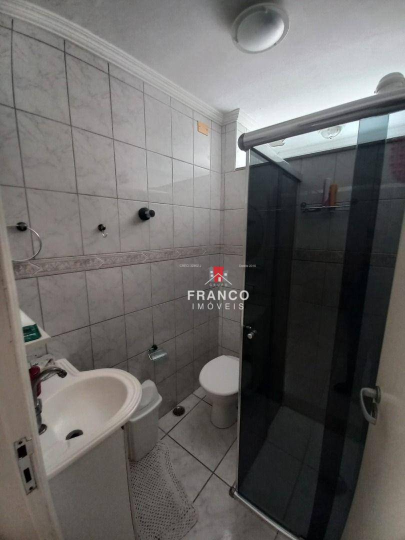 Apartamento à venda com 2 quartos, 60m² - Foto 5