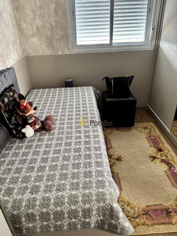 Apartamento à venda com 2 quartos, 55m² - Foto 5